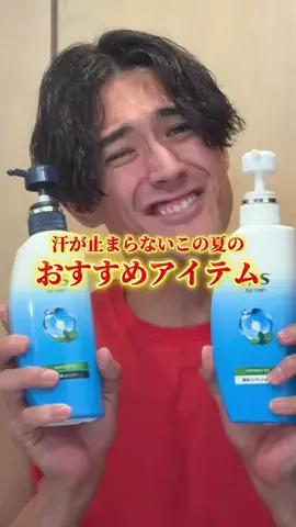 アメコミボディの日常のTikTok投稿