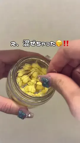 竹内奏音(かのん)のTikTok投稿