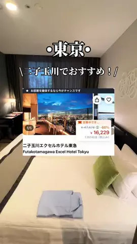 ゆいたす✈︎年100泊する旅好きカップルのTikTok投稿
