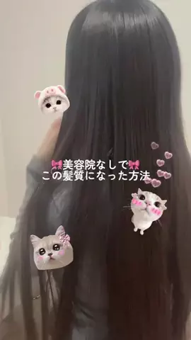 JoyのTikTok投稿