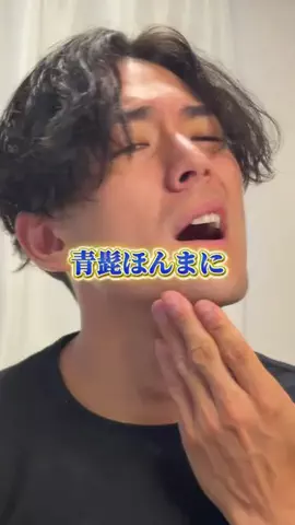アメコミボディの日常のTikTok投稿