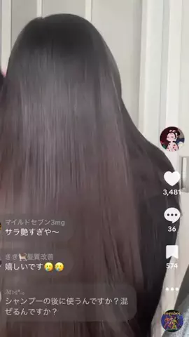 JoyのTikTok投稿