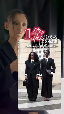 Yo-DaのTikTok投稿