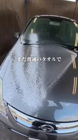 max456618のTikTok投稿