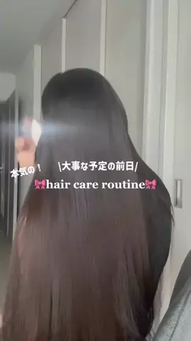 JoyのTikTok投稿
