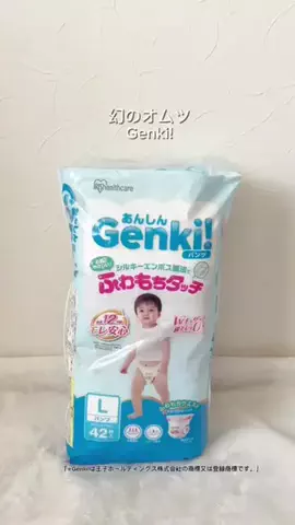 なるほど！メソッドのTikTok投稿