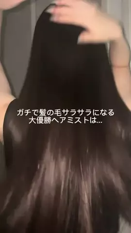 JoyのTikTok投稿