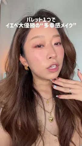 Kiki💛のTikTok投稿