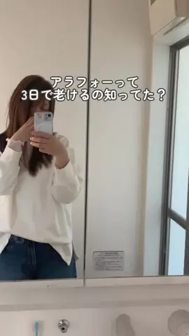 りか ⋈簡単ヘア♡のTikTok投稿