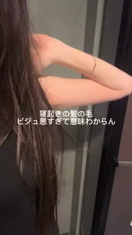 JoyのTikTok投稿