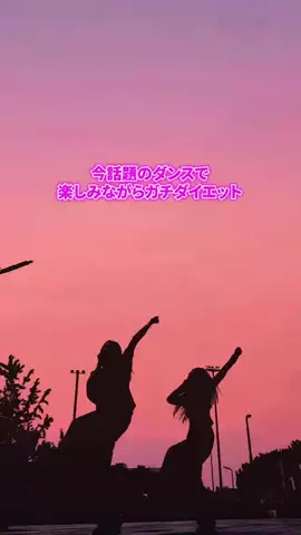 探求ちゃん@美容のTikTok投稿