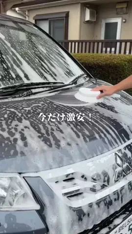 max456618のTikTok投稿