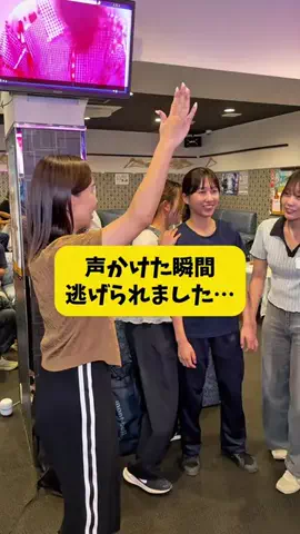 himejimamamicchanのTikTok投稿