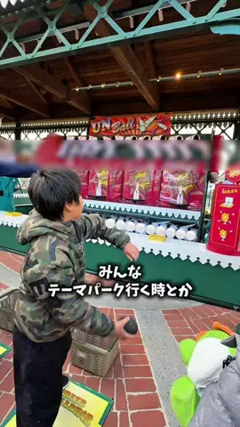 himejimamamicchanのTikTok投稿