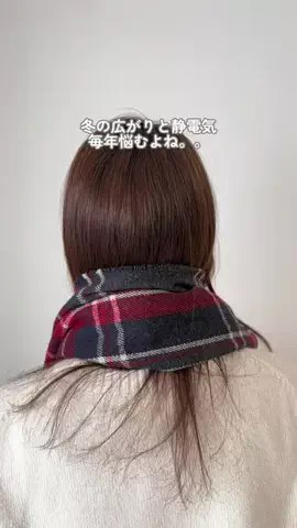 りか ⋈簡単ヘア♡のTikTok投稿