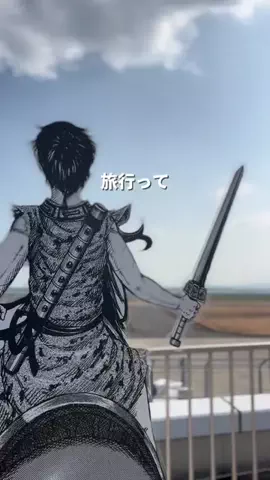 行ってみた｜ホテル紹介のTikTok投稿