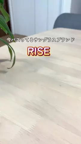 りか ⋈簡単ヘア♡のTikTok投稿
