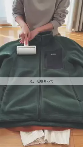 max456618のTikTok投稿