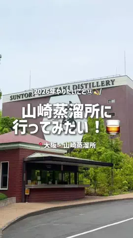 てーしんのTikTok投稿