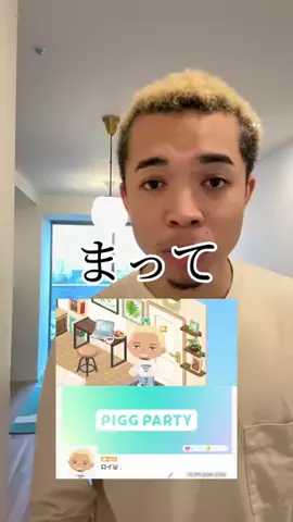 ロイ🤡💡のTikTok投稿