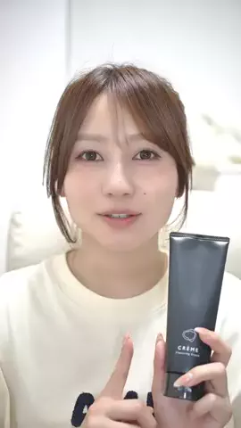 14年後のしずかちゃんのTikTok投稿