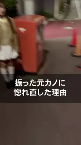 真夜中の若者たちのTikTok投稿
