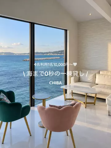 🍐のTikTok投稿