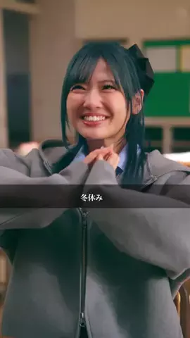 放課後アオハル学園のTikTok投稿