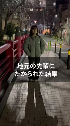 真夜中の若者たちのTikTok投稿