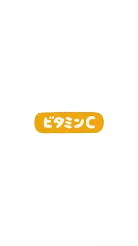 探求ちゃん@美容のTikTok投稿