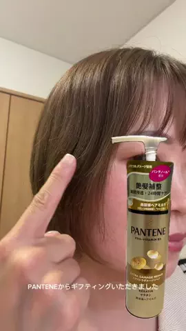 えりりん｜韓国コスメPR・レビュー｜40代美容のTikTok投稿