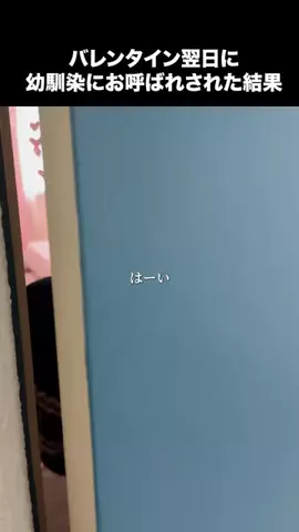 真夜中の若者たちのTikTok投稿