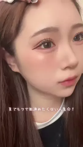 菜瑠のTikTok投稿