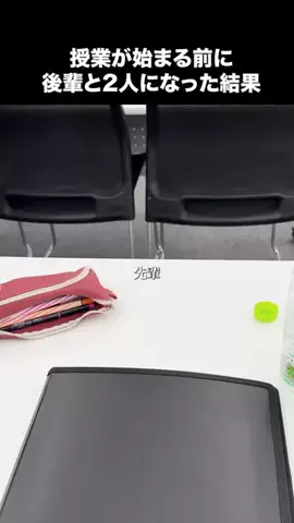 真夜中の若者たちのTikTok投稿