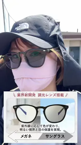 えりりん｜韓国コスメPR・レビュー｜40代美容のTikTok投稿