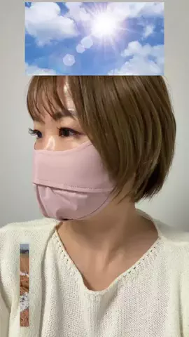 えりりん｜韓国コスメPR・レビュー｜40代美容のTikTok投稿