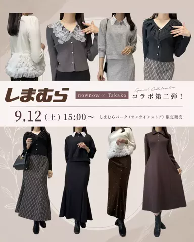 takako_tk29のTikTok投稿