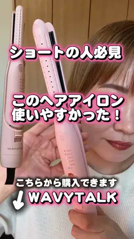 えりりん｜韓国コスメPR・レビュー｜40代美容のTikTok投稿
