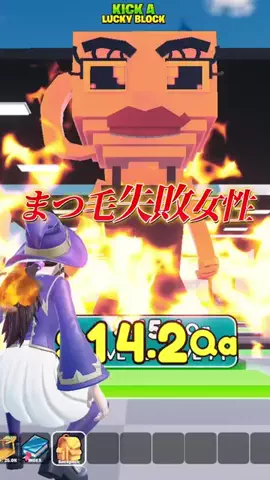 TakoBeL🐙🔔のTikTok投稿