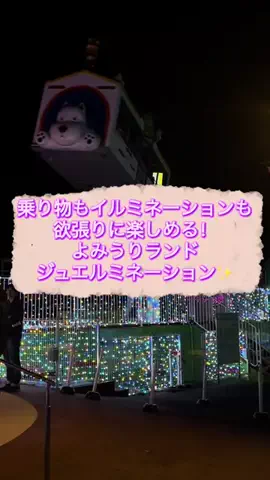 A. E. カンパニー／臨床心理士・公認心理師による対人支援のTikTok投稿