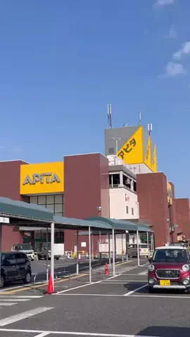 名古屋グルメ💛ナゴタベのTikTok投稿