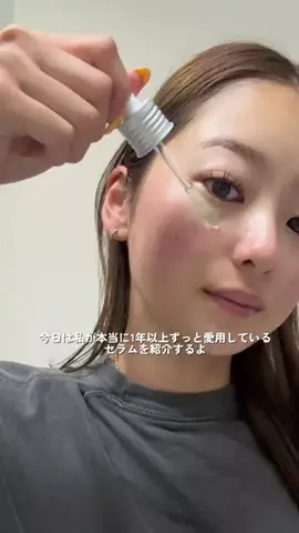 まりんくのTikTok投稿