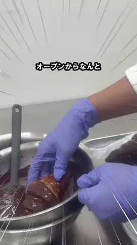 ヒョウゴジテン|兵庫はっけんの旅のTikTok投稿