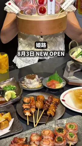 himejimamamicchanのTikTok投稿