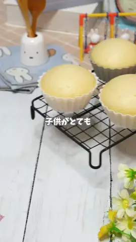 HiroMaruのTikTok投稿