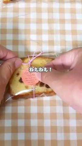 HiroMaruのTikTok投稿
