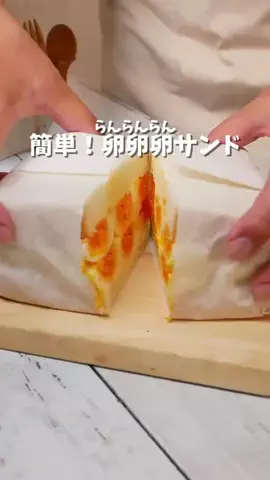 HiroMaruのTikTok投稿