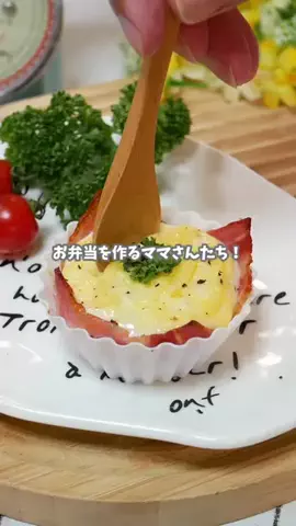 HiroMaruのTikTok投稿