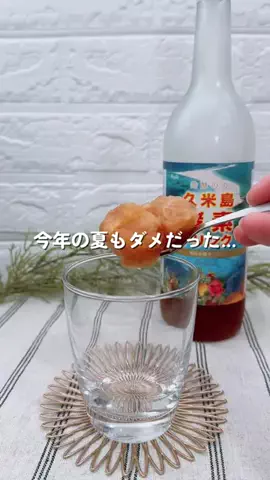 ぽの|ごきげん10分レシピのTikTok投稿