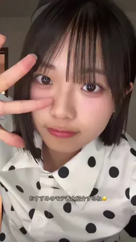 穂刈 優のTikTok投稿